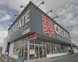 ステラマリス【1階】の周辺