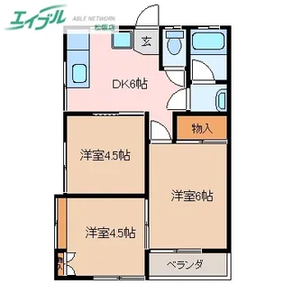 久世ハイツ パートII【2階】の間取り