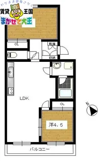 長崎県長崎市富士見町【マンション】の間取り