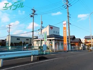 REGALEST白須賀【1階】の周辺