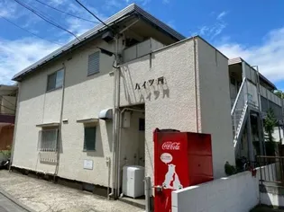 ハイツ扇の画像