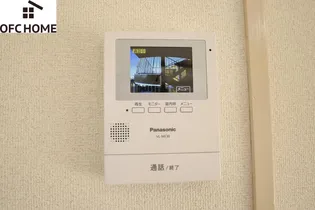 パルミラ平田【3階】の内装