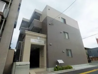 SAN HEIGHTSの画像