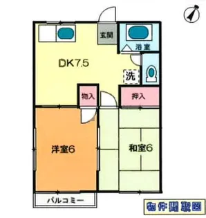 ファミーユ幸【2階】の間取り