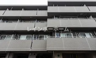 東京都板橋区赤塚2【マンション】の外観