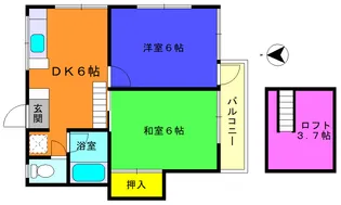 第三ドミール【2階】の間取り
