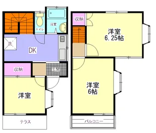 神奈川県相模原市中央区陽光台7【一戸建】の間取り