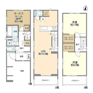 埼玉県富士見市水谷東2【一戸建】の間取り
