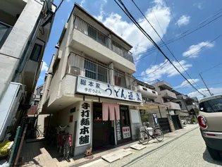 サンハイムジュニアの画像