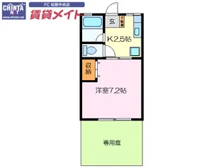 シティハイムひがし【1階】の間取り