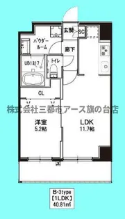 Grazia Kamata【2階】の間取り