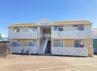 新潟県長岡市石動南町【アパート】の外観