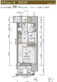 メインステージ東神奈川【8階】の間取り