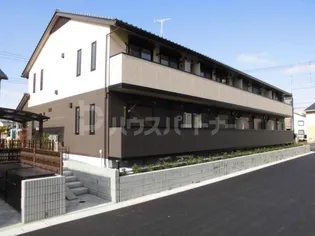 なんてんの郷 IIIの画像