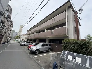 ジュネス西平の画像