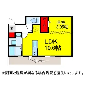 Felicidade【3階】の間取り