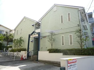 東京都世田谷区代田4【アパート】の外観