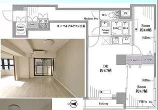 ライオンズマンション八丁堀【9階】の間取り