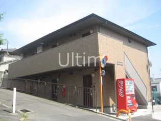 CANAL桃山IIの画像