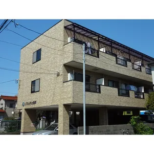 グラッチェ泉原の画像