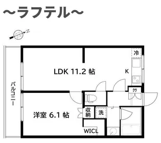 インスリウム所沢【2階】の間取り