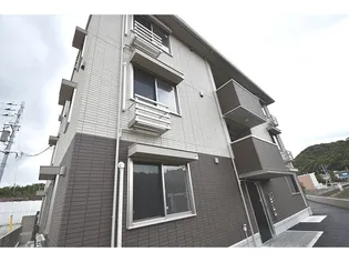 メゾン ド シャトーの画像