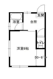 光ハイツ【1階】の間取り