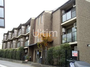 ガーデン深草の画像