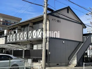 メゾン黒川【2階】の外観