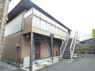 アークフラットの画像