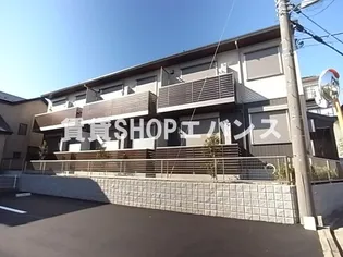 クラージュ ベルデの画像