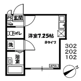 ロッシェル二番館1号棟【2階】の間取り
