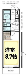 フォーエバー【3階】の間取り
