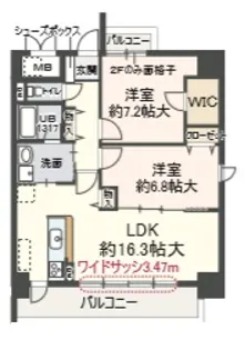 VITA瑞光【2階】の間取り