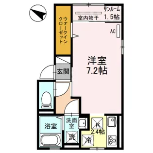 ボヌール A【1階】の間取り
