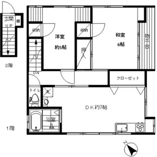 サンハウス458【2階】の間取り