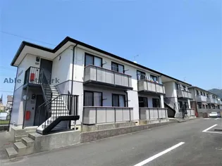 グランドメゾンの画像