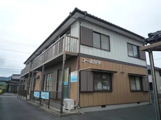 コーポ川手の画像