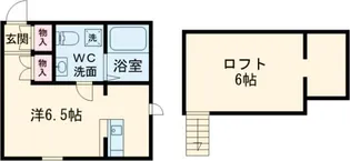 プリマ坂戸参番館【1階】の間取り