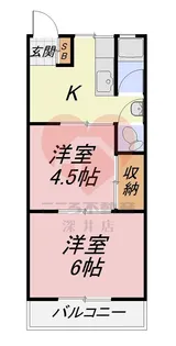 第3岩見ビル【4階】の間取り