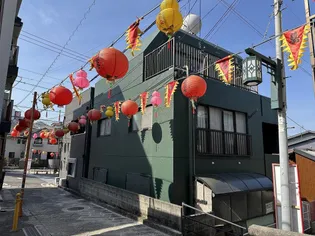 第一丸光ビル【3階】の外観