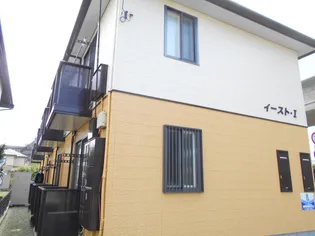 イースト Iの画像