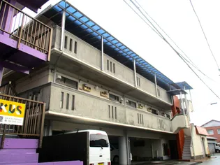 コーポあいりすの画像