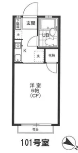 レジデンス芙蓉【1階】の間取り