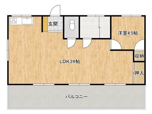 嘉数マンション【6階】の間取り
