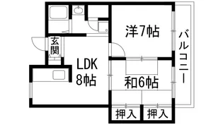 シャンボール宝塚【3階】の間取り