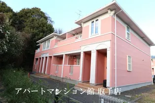 ヴィラブリーゼBの画像