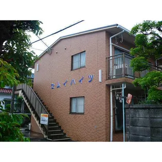 セムイハイツの画像