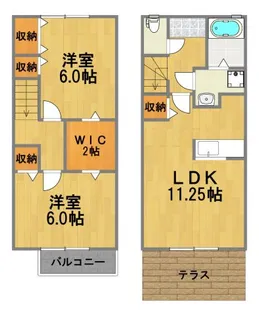 東京都立川市一番町2【一戸建】の間取り