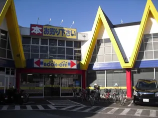 若林ハイツ【2階】の周辺